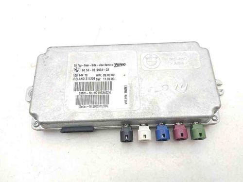 Electronic module ROLLS-ROYCE GHOST I (RR4) V12 | BP28919670M83 