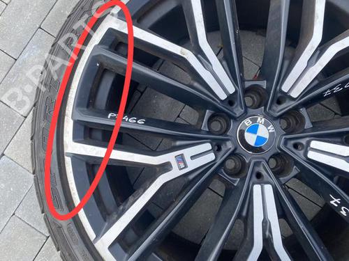 Fælk BMW 5 (G30, F90) 530 e Plug-in Hybrid | BP39181224C45 - Image 7