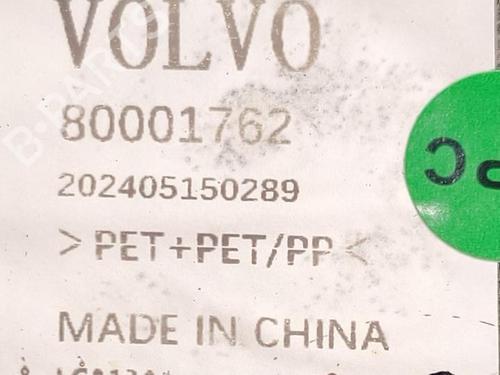Boot lining VOLVO EX30 (416) Electric | BP39520581I3 - Image 3