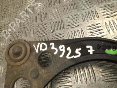 Other DODGE CHALLENGER Coupe 5.7 | BP37568598O1 - Image 3