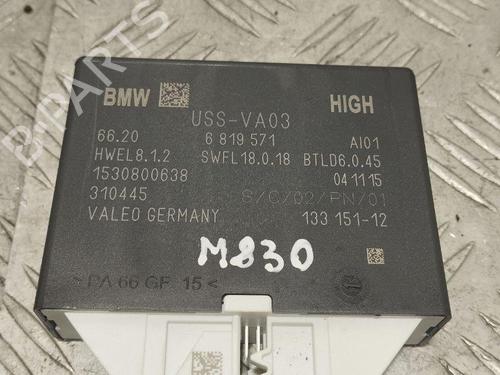 Elektronisk modul BMW 7 (G11, G12) 750 i, Li xDrive (449 hp) 28933922