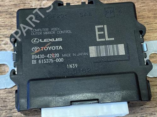 Control unit TOYOTA bZ4X (_EAM1_) EV (XEAM10) | BP40027281M11 - Image 2