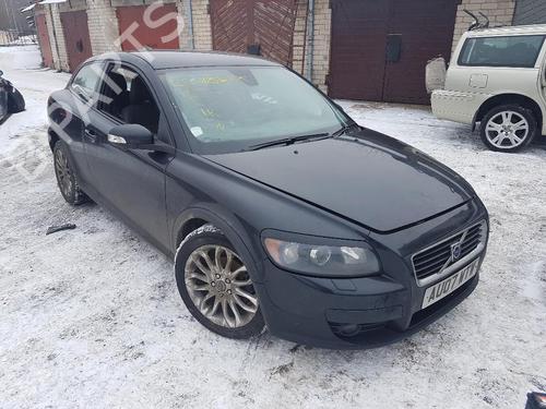 Electronic module VOLVO C30 (533) 2.0 D | BP38967782M83  - Image 6