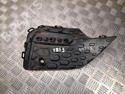 Grill BMW 2 Active Tourer (U06) 225e xDrive | BP37571226C40 - Image 3