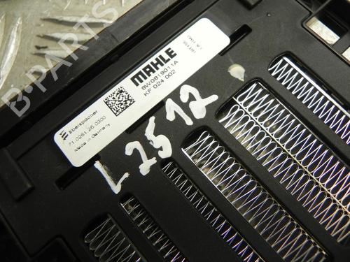 Electronic module AUDI A5 Sportback (F5A, F5F) 2.0 TDI | BP37546099M83 - Image 4