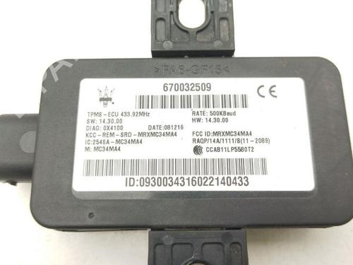 Electronic module MASERATI GHIBLI III (M157) 3.0 S Q4 | BP28935465M83 