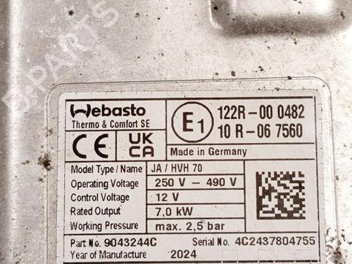 Electronic module CHRYSLER PACIFICA (RU) 3.6 Hybrid | BP40027227M83 - Image 10