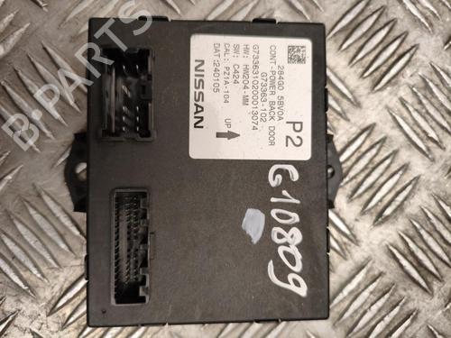 Control unit NISSAN ARIYA (FE0) EV | BP39661681M11 - Image 2