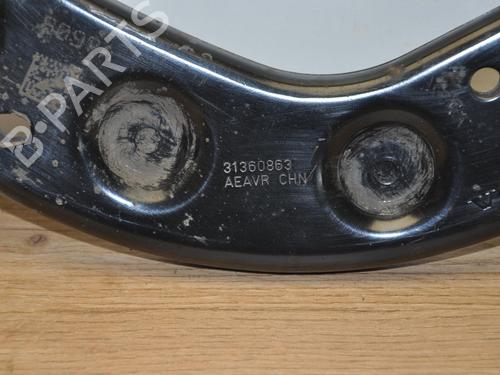 Right rear suspension arm VOLVO S90 II (234) D4 | BP28946087M15 