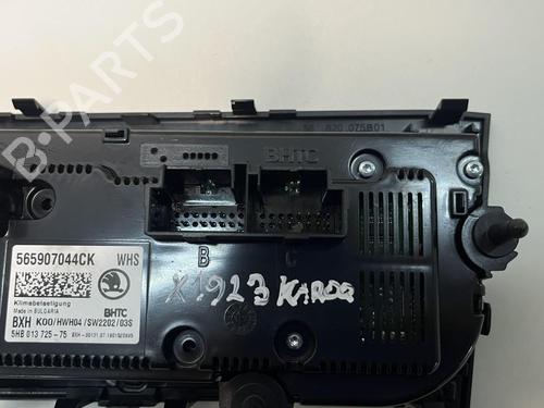 Electronic module SKODA KAROQ (NU7, ND7) 2.0 TDI 4x4 | BP30081603M83