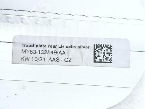 Step ASTON MARTIN DBX 4.0 | BP39000987C149 - Image 22