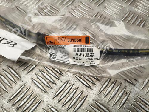 Pipe BMW X3 (F25) xDrive 28 i | BP37573285M125 - Image 7