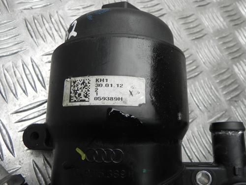 Support PORSCHE CAYENNE (92A) 3.0 Diesel | BP28939525C155 