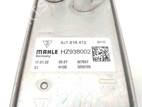 Intercooler PORSCHE TAYCAN Cross Turismo (Y1B) 4 (Y1BBD1) | BP28923087M30