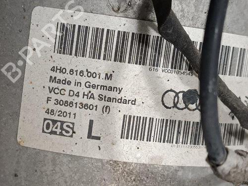 Left rear shock absorber AUDI A8 D4 (4H2, 4H8, 4HC, 4HL) 4.2 FSI quattro | BP28917899M18 