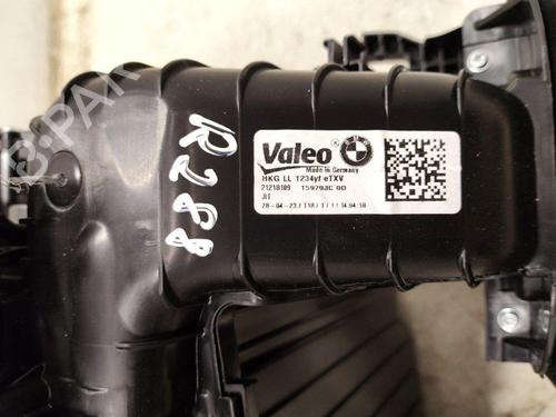 Heater matrix BMW i4 (G26) eDrive35 | BP28937519M63 