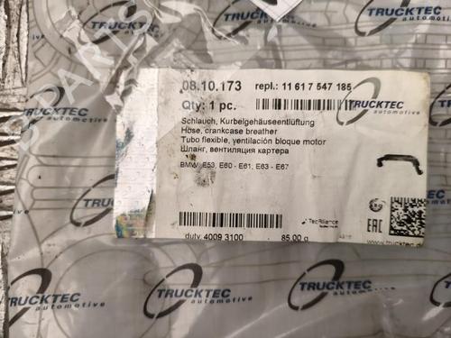 Pipe BMW 5 (E60) 545 i | BP38182786M125 - Image 3