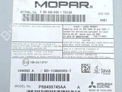 Radio CHRYSLER PACIFICA (RU) 3.6 Hybrid | BP40051170E6 - Image 16
