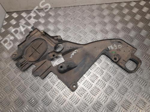 Underbody protection BMW iX (I20) xDrive 40 | BP37558400M92 - Image 2