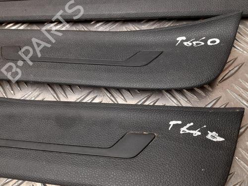 Step KIA OPTIMA Sportswagon (JF) 1.7 CRDi | BP28926797C149 