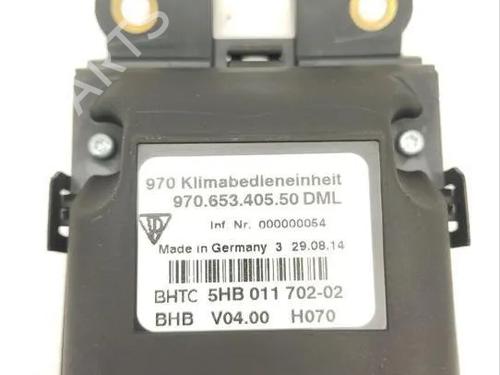 Switch PORSCHE PANAMERA (970) 3.0 S E-Hybrid | BP28914043I30 