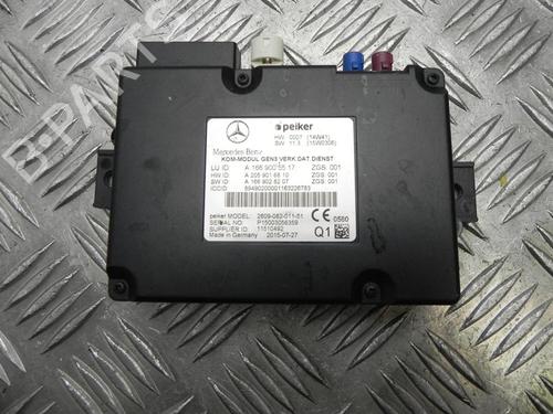 vrige-styrinhsenheder-mercedes-benz-e-class-t-model-s212-2009-2010-2011-2012-2013-2014-2015-2016-37541671 main image