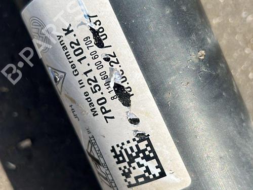 Driveshaft VW TOUAREG (7P5, 7P6) 3.0 V6 TDI | BP28930859M37