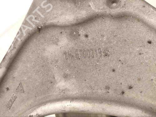 Left front steering knuckle MASERATI LEVANTE SUV (M161) 3.0 D Q4 | BP28924244M25 