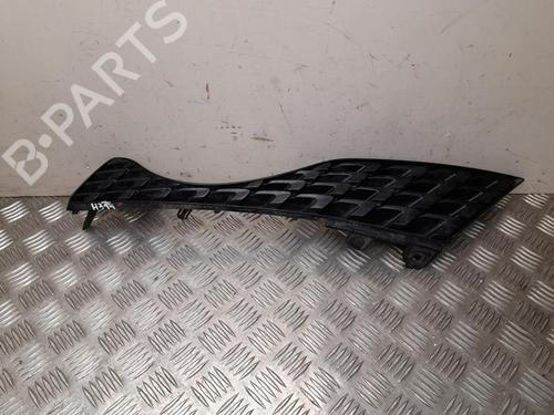 Grill Grill NISSAN JUKE (F15) 1.2 DIG-T (115 hp) 37557332 37557332