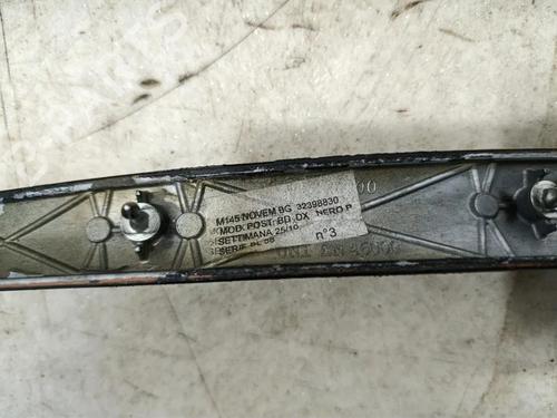 Other MASERATI GRAN TURISMO I 4.7 | BP32501574O1 