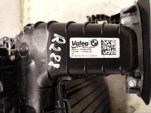 Heater matrix BMW i4 (G26) eDrive35 | BP28937519M63 