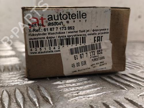 Headlight washer BMW X5 (E70) xDrive 30 d | BP37612187E17 - Image 3