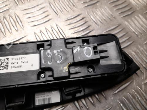 Switch VOLVO V90 II Estate (235) T5 | BP37555979I30 - Image 4