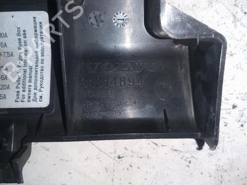 Other VOLVO XC70 II (136) D5 AWD | BP28934357O1 