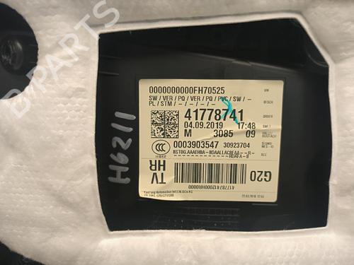 Other BMW 3 (G20, G80, G28) 330 e Plug-in-Hybrid | BP37569366O1 - Image 3