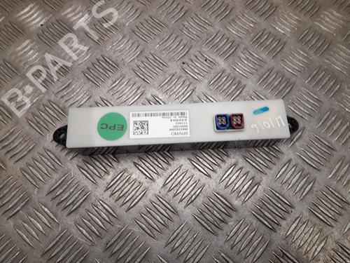 Antenne/Base POLESTAR POLESTAR 4 EV All-wheel Drive | BP37565308C140 - Image 2