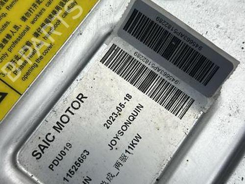 Inverter/Converter MG MG 4 (EH32) EV | BP37570660M119 - Image 6