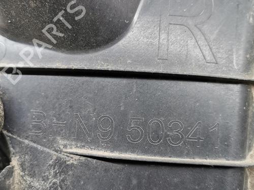 Wheel arch MAZDA 3 (BM, BN) 2.0 | BP28938835C56 