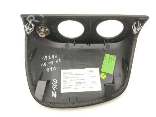 Other ROLLS-ROYCE GHOST I (RR4) V12 | BP28920985O1