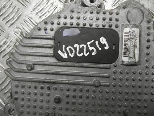 Radiator fan LAND ROVER DISCOVERY SPORT (L550) 2.0 D 4x4 | BP28911923M35 