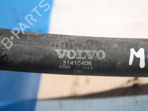Pipe VOLVO XC60 II (246) T5 | BP38964867M125 - Image 2
