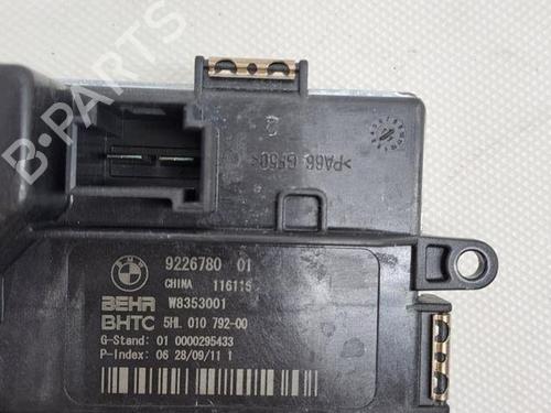 Other BMW 5 Touring (F11) 525 d | BP28927305O1 