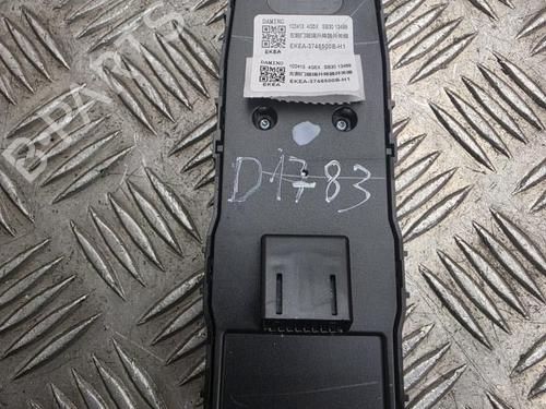 Switch BYD SEAL EV AWD | BP40485278I30 - Image 2