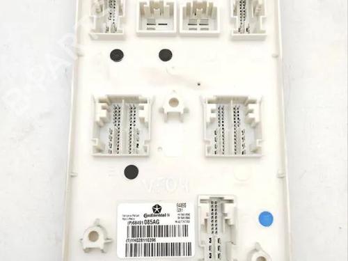 Modulo electronico CHRYSLER PACIFICA (RU) 3.6 Hybrid (264 hp) 32322858