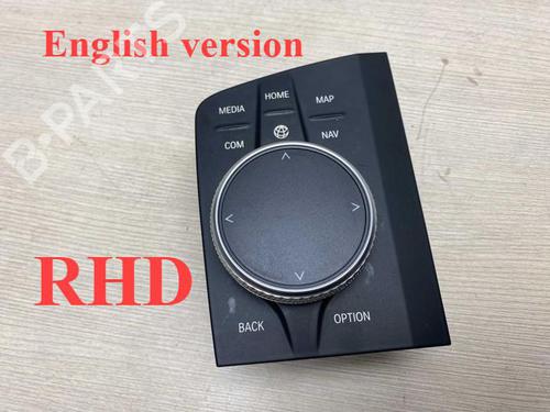 control-unit-bmw-3-g20-g80-g28-2018-38965895 main image