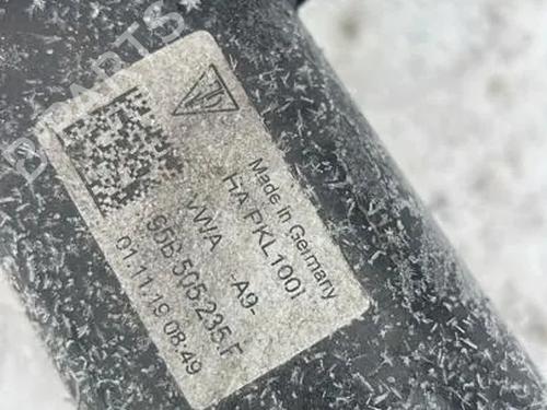 Rear axle PORSCHE MACAN (95B) 2.0 | BP32213964M2 