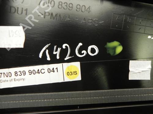 Dørlist VW SHARAN (7N1, 7N2) 2.0 TDI | BP28932078C150 