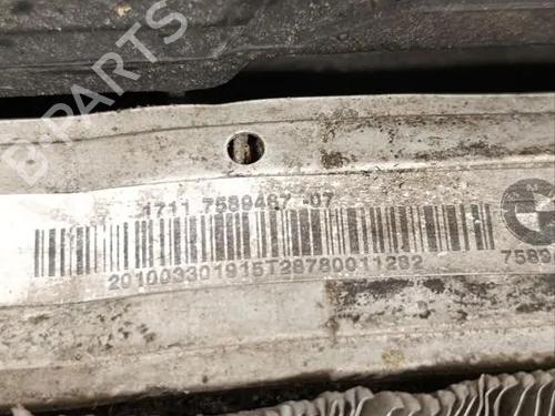 Water radiator BMW X5 (E70) M | BP34521189M31  - Image 7