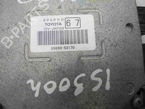 Electronic module LEXUS IS III (_E3_) 300h (AVE30_, AVE30R) | BP28911431M83