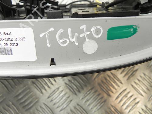 Interior roof light AUDI A6 C7 (4G2, 4GC) 2.0 TDI | BP28909793I8 